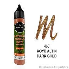 UNIVERSAL CONTOUR CADENCE GLITTER 25 ML. – DARK GOLD 463