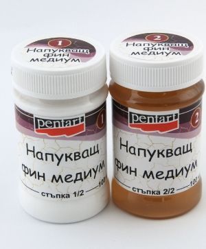 Напукващ медиум 2-степенен 2х100мл