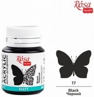 Matte Acrylic Paint for Kraft Projects Rosa Deco 20 ml - black  513148