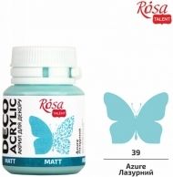 Matte Acrylic Paint for Kraft Projects Rosa Deco 20 ml - Azure Blue 500063