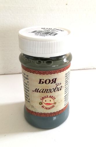 Acrylic matt paint  Smile Arty 100 ml - slate  grey