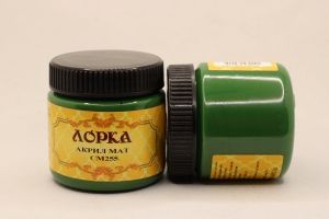 Acrylic paint dark green 0,125 кg CM255