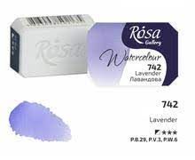 Watercolor Paint Piece 2.5 ml Rosa Gallery: Lavender