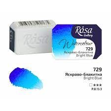 Aкварелна Боя на Бройка 2.5 ml Rosa Gallery : Бляскаво синьо  R729