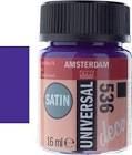 Acrylic paint Universal Decorfin 16 ml - U536 violet