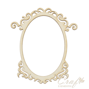 Oval Vintage Frame 2