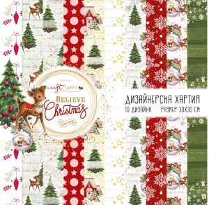 Дизайнерска хартия Believe Christmas 30x30 cm