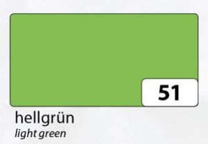 Хартия Фолиа 130 гр - 51 светло зелено