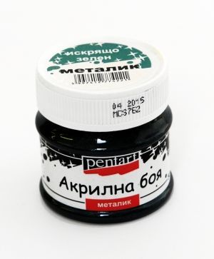 Acrylic paint metallic 50 ml - sparking green 3509