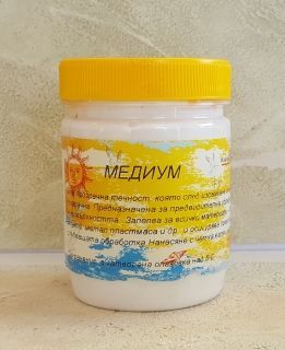 Медиум