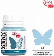 Матова Акрилна Боя за Крафт Проекти Rosa Deco 20 ml - Blue counrt 20045