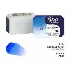 Watercolor Paint Piece 2.5 ml Rosa Gallery: Cobalt Blue