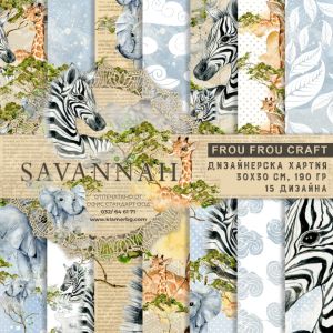 Design Paper Savannah 30x30 cm - HCK22050330