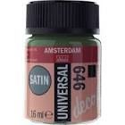 Acrylic paint Universal Decorfin 16 ml - U646 antique green