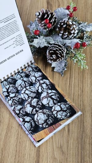 Cooking notebook